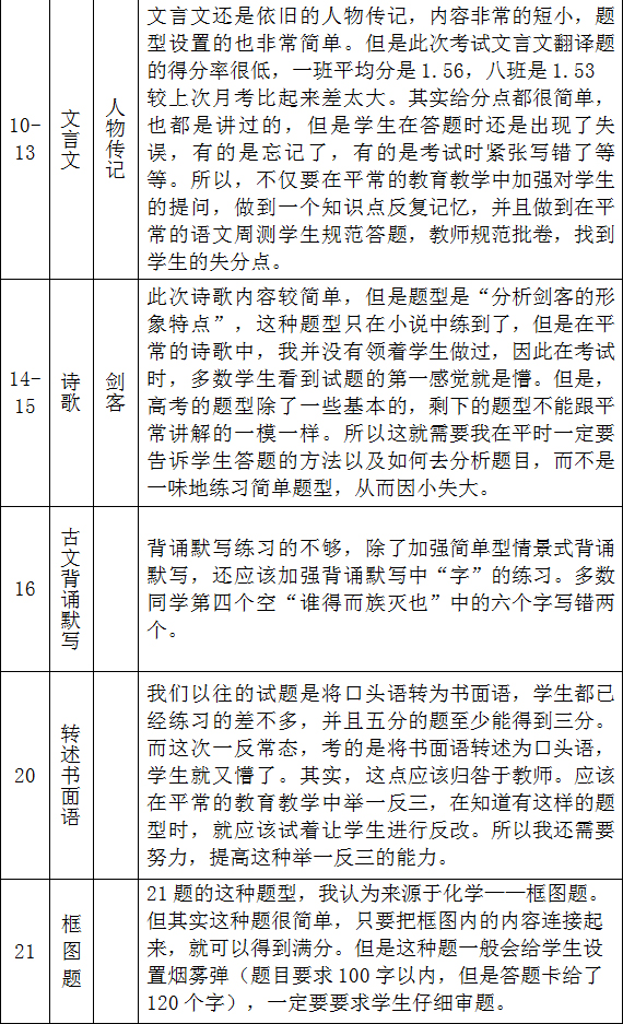 未標題-1_05.jpg